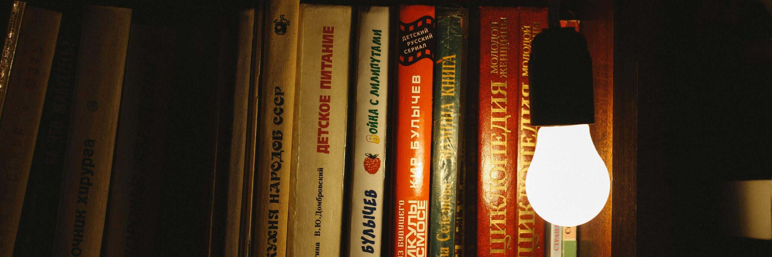 pexels photo 2249063 2249063